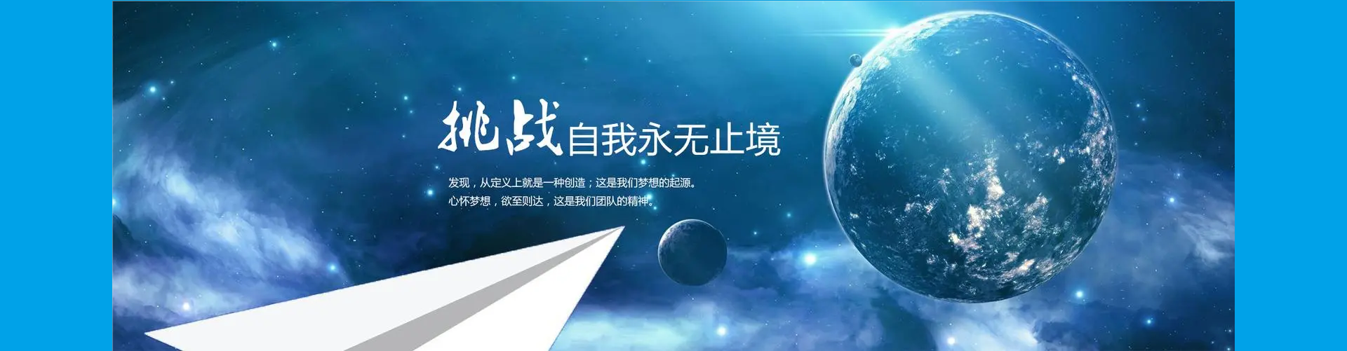 幻灯片2