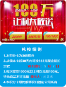 13626205213