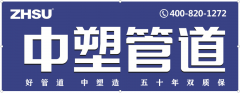 凤栖苑2#103